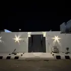 استراحة ستار