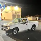 ميتسوبيشي غماره