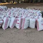 نفيع (وادي الدواسر)