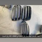 اغراض الانترا 2001 الى 2006