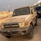 مطلوببب جيب ربع من 7 الا 12