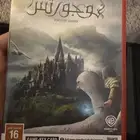 لعبة تراث هوجروتس نينتندو سويتش 2