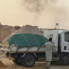 Sand badge