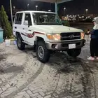 جيب ربع 2016 للبيع