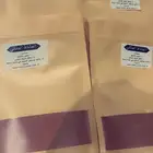 مشاط ملكي