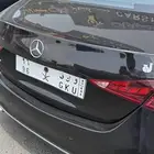 لوحة مميزة للبيع