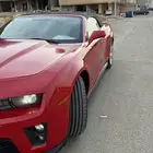 كمارو كشف 2012