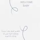 تصميم دعوات