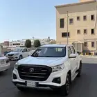 هنتر 2023 شانجان