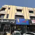لوحة محل العاب او مستلزمات حفلات