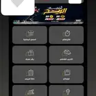 اشتراك نادي