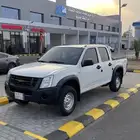 ايسيزو دمكس 2012 دبل