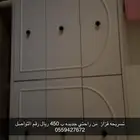 دولاب تسريحه وادرج ايكيا ومرايه