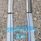 جلد وازياق الابواب الخارجية من 2000 - 2006 أصلي