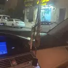 افالون