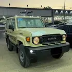 ربع وارد وليد 24