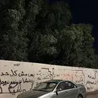 كامري 2003