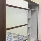 تم البيع