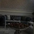 مطلوب استراحه