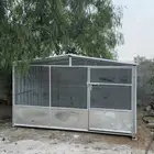 شبك دجاج او غنم (صندقه)