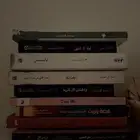 كتب مستعمله نظيف