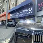 تأجير سيارات عروض اليوم الوطني