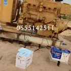 مكينه كتربلر 411 اساس زراعيه الزاهد