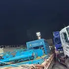 دمام