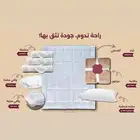 بيع مفارش فنادق وشقق والمحلات جملة وتجزئة
