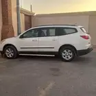 شفروليه