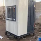 طريق رماح