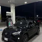 راف فور فل كامل