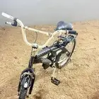 سيكل رامبو