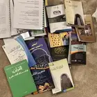 كتب وملازم جامعه الملك عبدالعزيز علم النفس