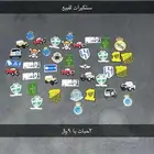ستيكرات جوال حديد التوصيل مجانا  اقل حد 3حبات با 9