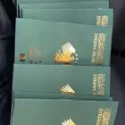 غلاف الجوازات السوريا