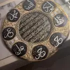 لوحه أثريه قديمه لها 70 سنه