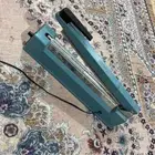 اله لصق اكياس حراري