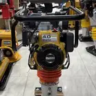 جنابر ( رصاصة عمودي)