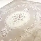 اثاث