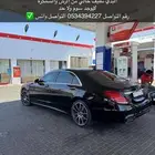 مرسيدس 2014-400