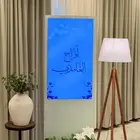 شاشات استقبال ترحيبية للإيجار ابها و خميس مشيط واحد رفيدة