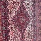 زل او سجاد قديم( تراث)