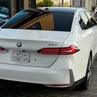 تم البيع