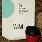 مق هاف مليون احمر