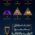 مصممة جرافيك ديزاين