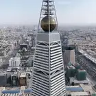 مصور جوي