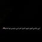 بانشي