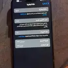 جوال ايفون15برو ماكس الشاشه مغيره تجاري