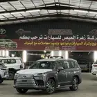 لكزس LX500BBموديل 2025 اصفار